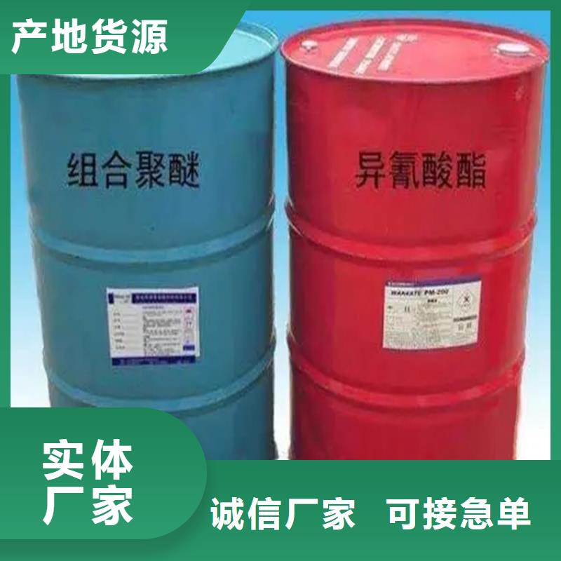 回收溶剂厂家案例