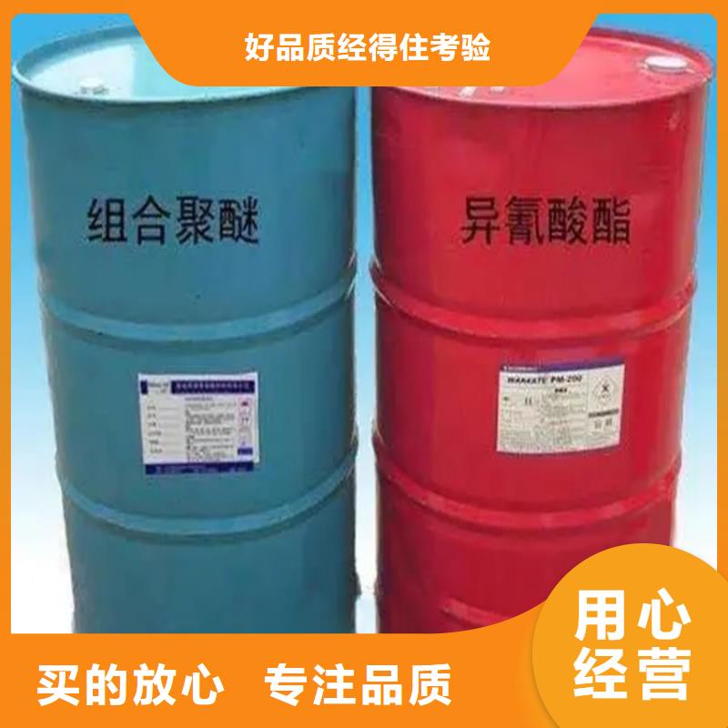 回收溶剂一站式采购方便省心