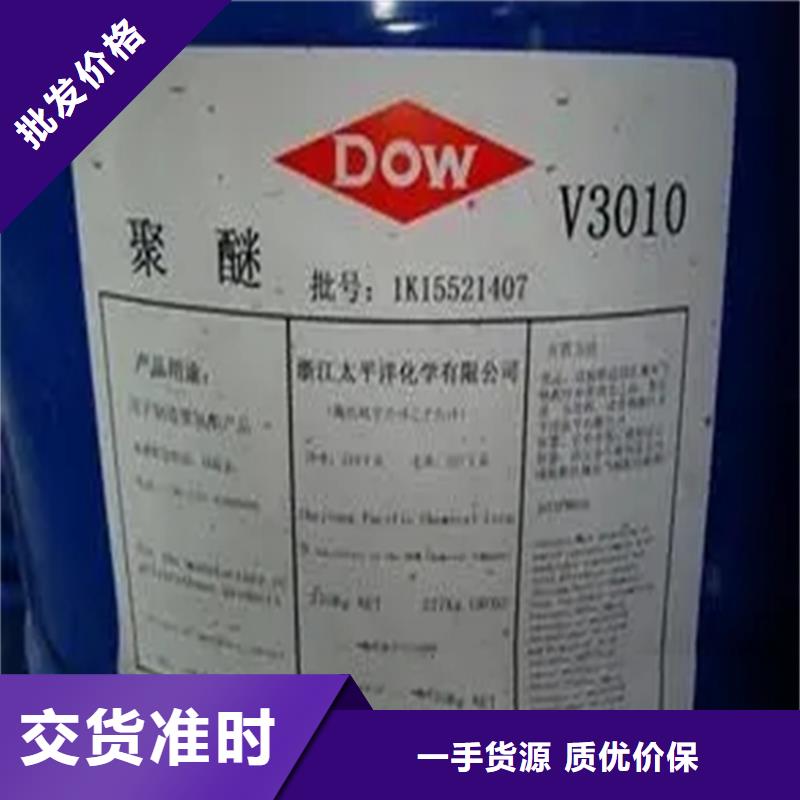 回收溶剂精碘回收厂家十分靠谱