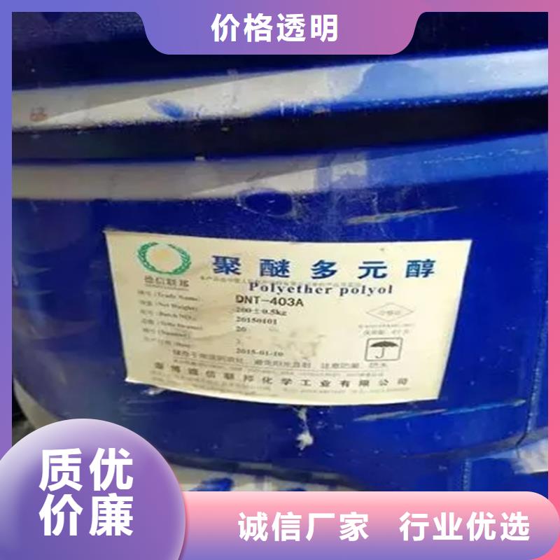  回收溶剂有口皆碑