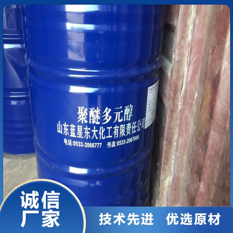 【回收溶剂】_回收食品添加剂厂家实力雄厚