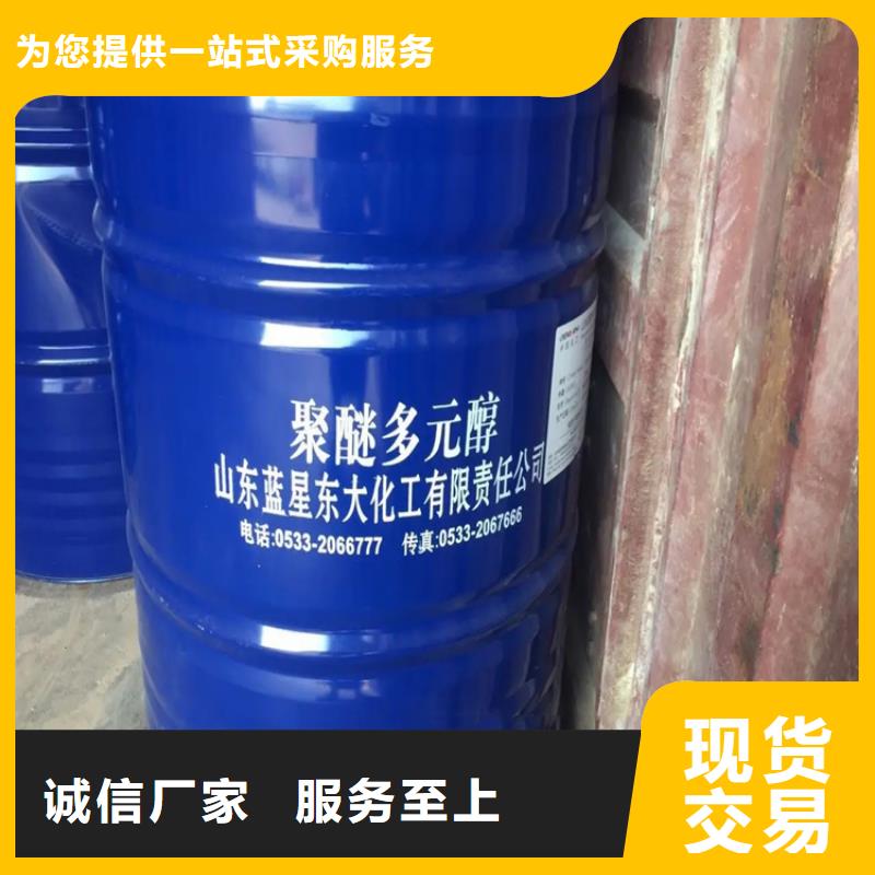 回收溶剂源头厂源头货