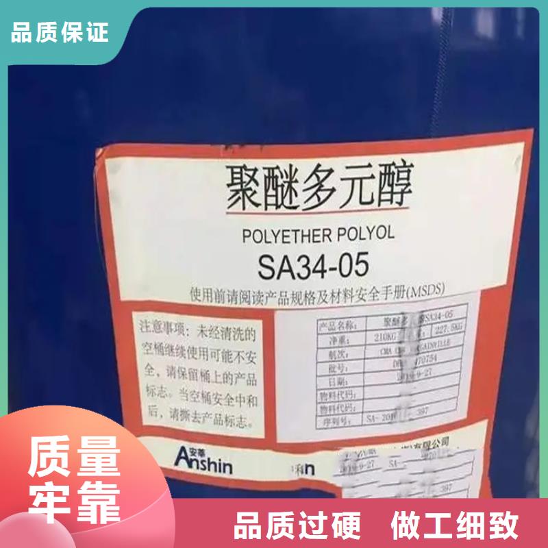 回收溶剂【回收硅油】实体诚信厂家