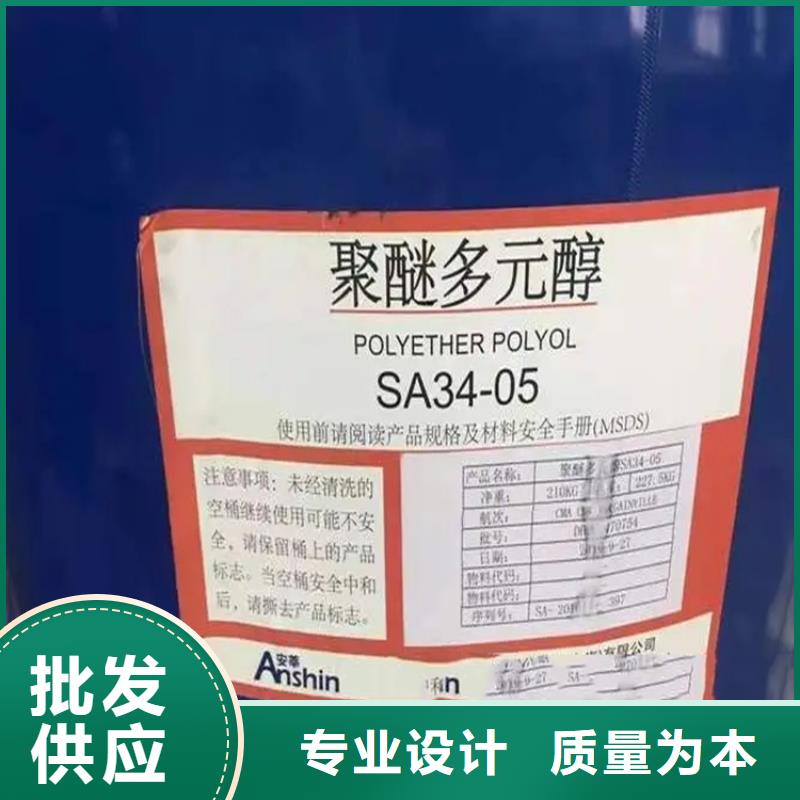 回收溶剂厂家直销货源充足