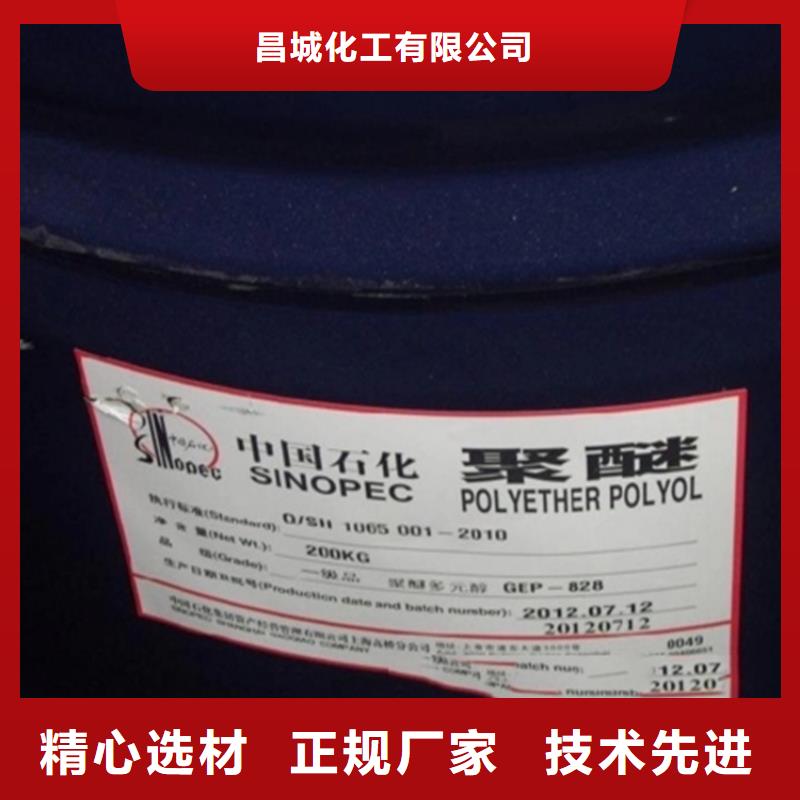 回收溶剂工厂直销