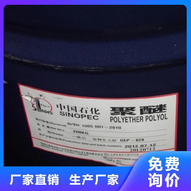 回收溶剂选择我们选择放心