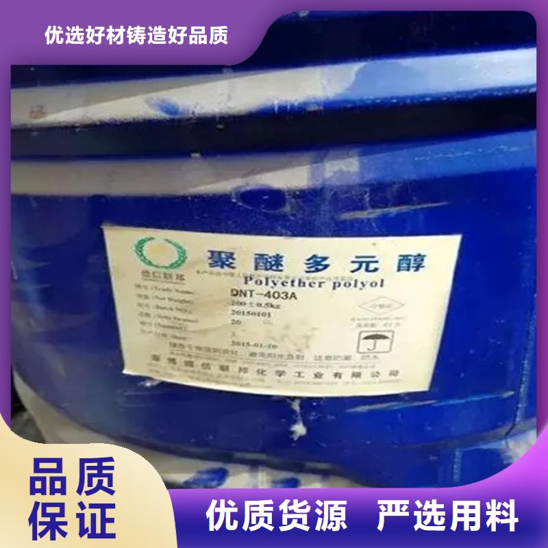 回收溶剂懂您所需