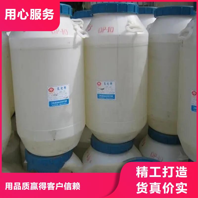 回收溶剂回收树脂多种款式可随心选择