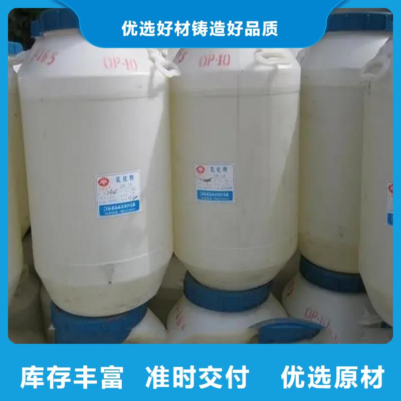 收购电池原料视频-收购电池原料|广东省云浮市|罗定|新兴|汕尾|韶关|湛江|阳江