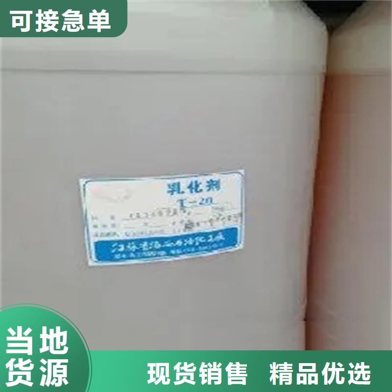 回收溶剂来图加工定制