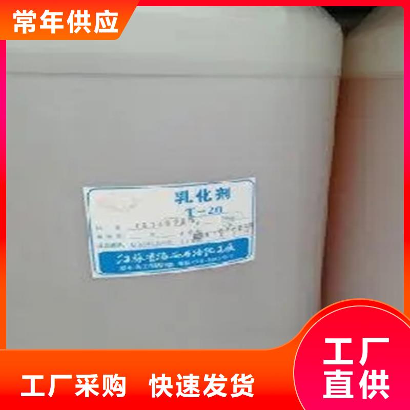 回收溶剂源头厂源头货