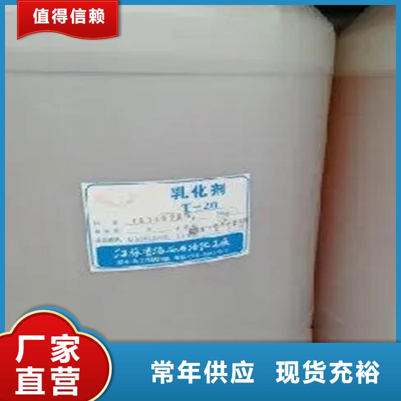 回收溶剂准时交付