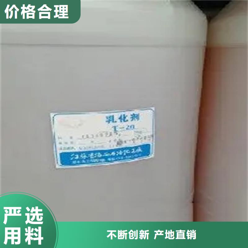 回收溶剂源头厂源头货