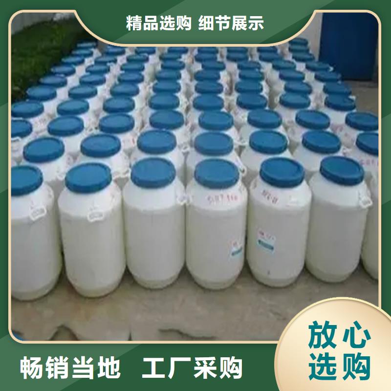 回收溶剂出货及时