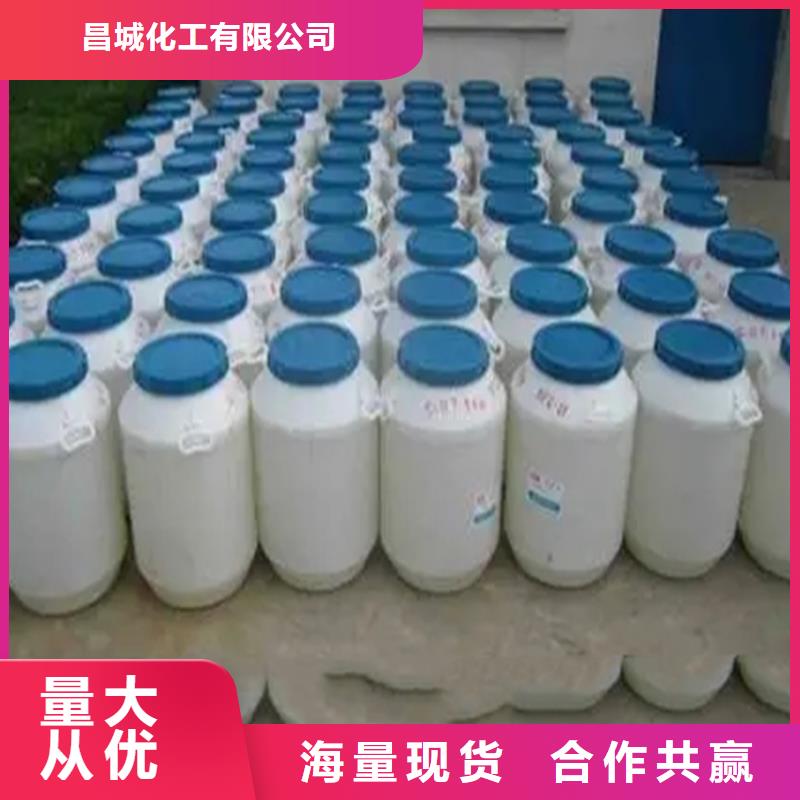回收溶剂好货直供