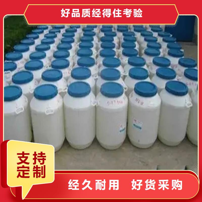 回收溶剂产品细节
