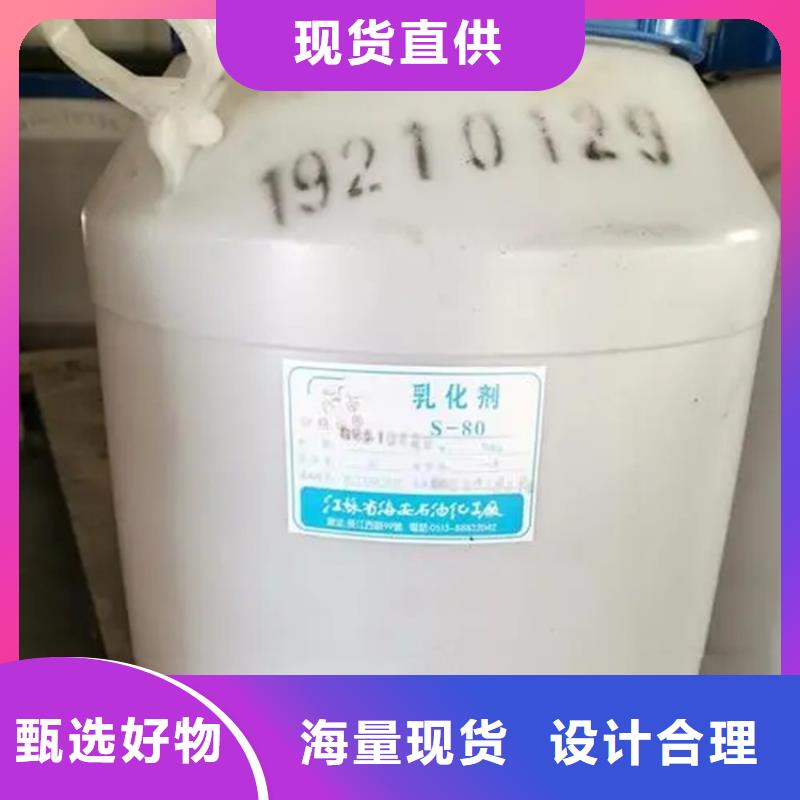 回收溶剂回收树脂市场行情