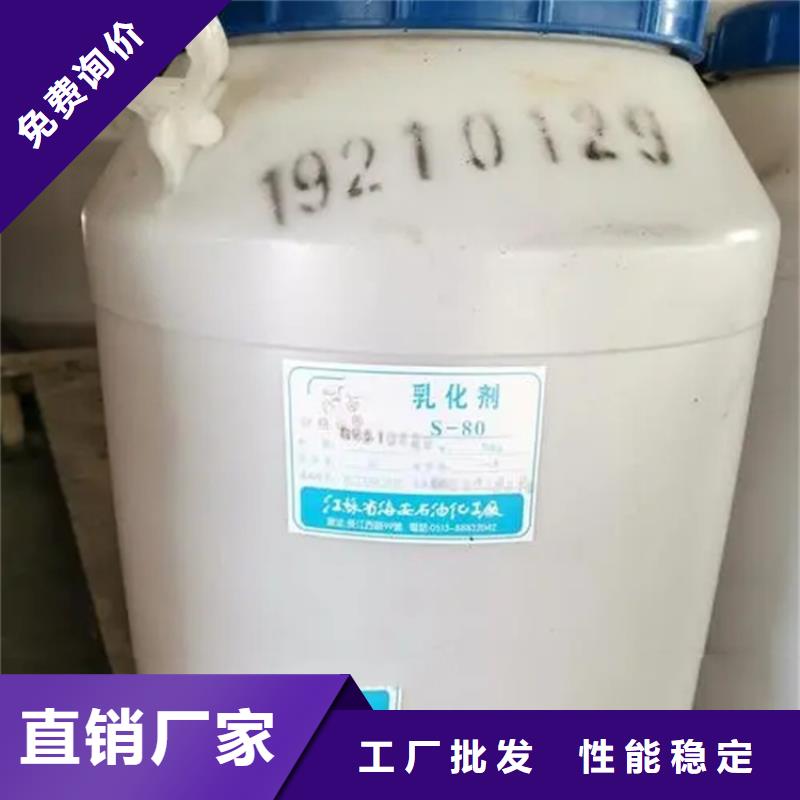 回收溶剂您身边的厂家