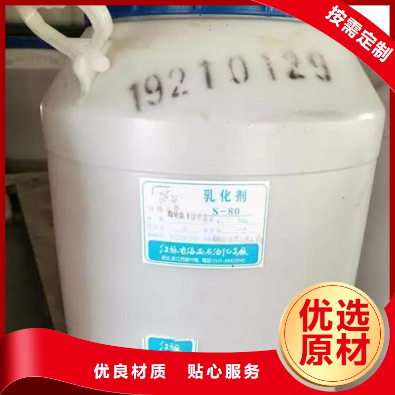  回收溶剂厂家精选