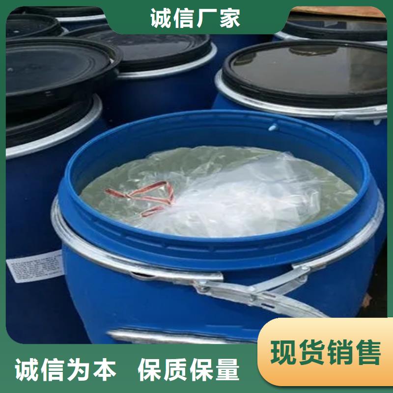 【 回收溶剂分类和特点】昌城化工有限公司收购电池原料