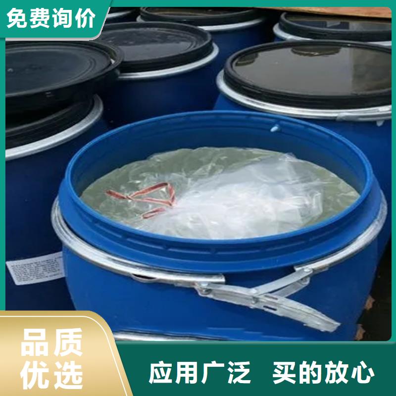 回收溶剂懂您所需