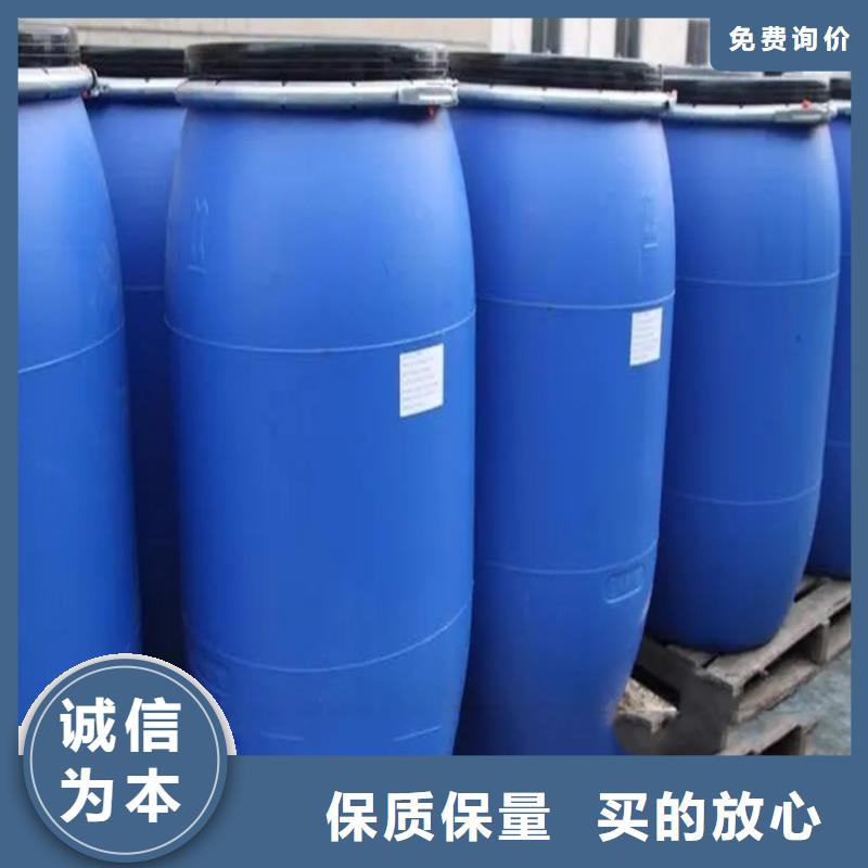 回收溶剂工厂直销