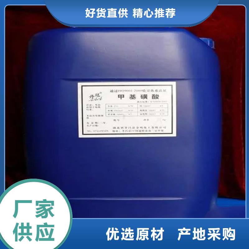 收购电池原料视频-收购电池原料|广东省云浮市|罗定|新兴|汕尾|韶关|湛江|阳江