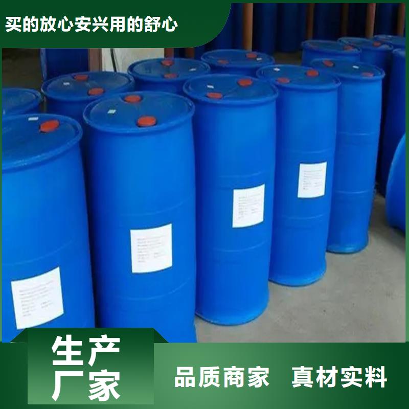 回收溶剂物流配送