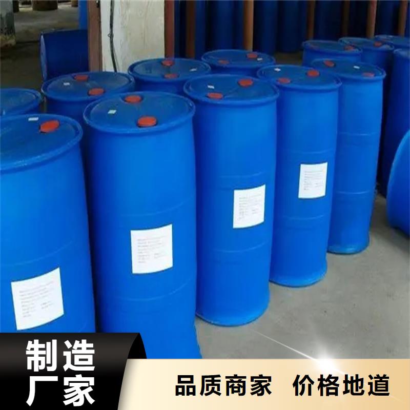  回收溶剂厂家精选