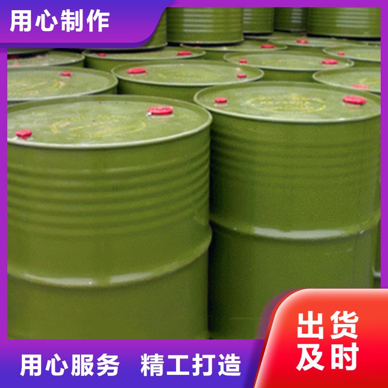 回收溶剂订购