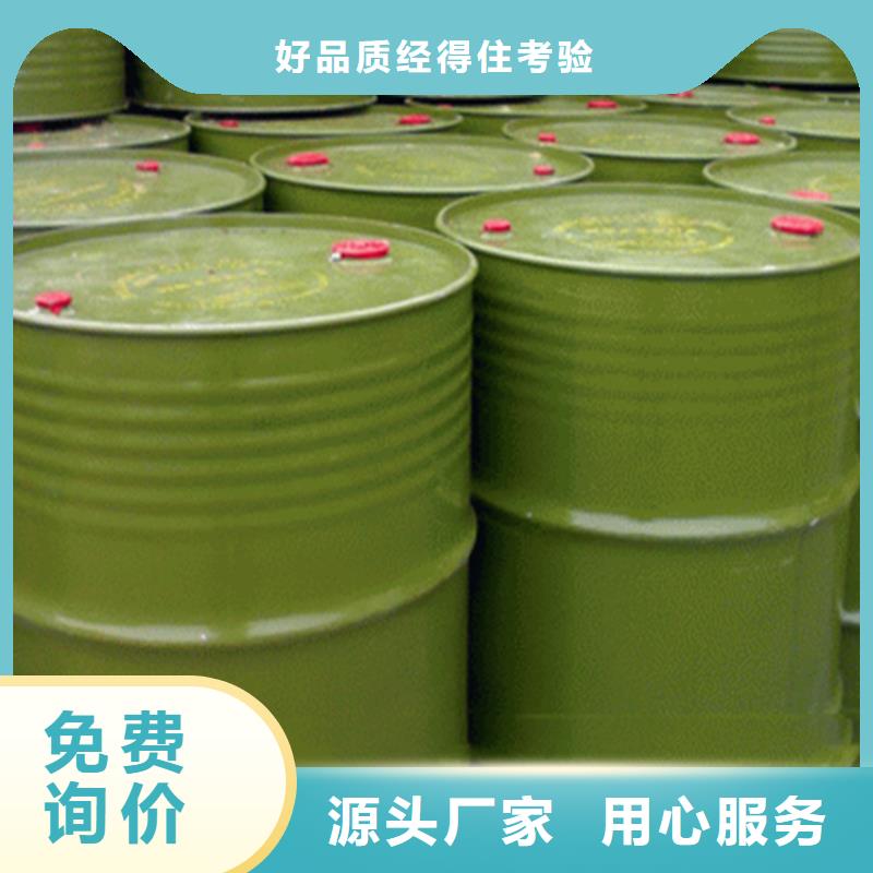  回收溶剂有口皆碑