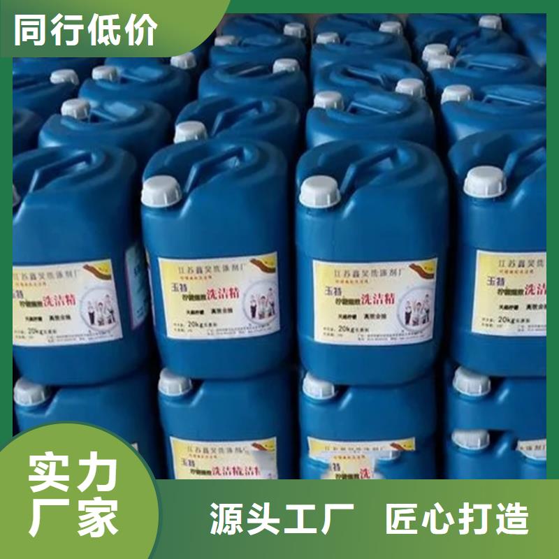 回收溶剂出货及时