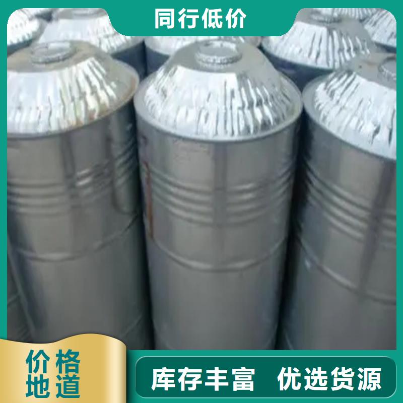 回收溶剂【树脂回收】源头厂家供应