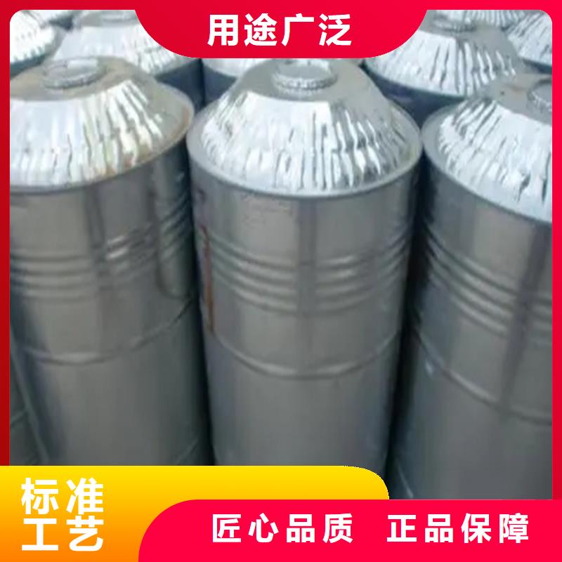 回收溶剂自主研发