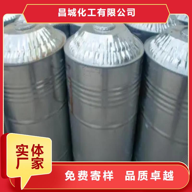 回收溶剂购买的是放心