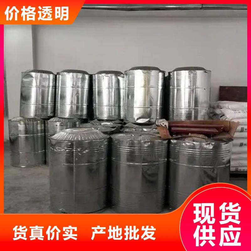 回收溶剂懂您所需