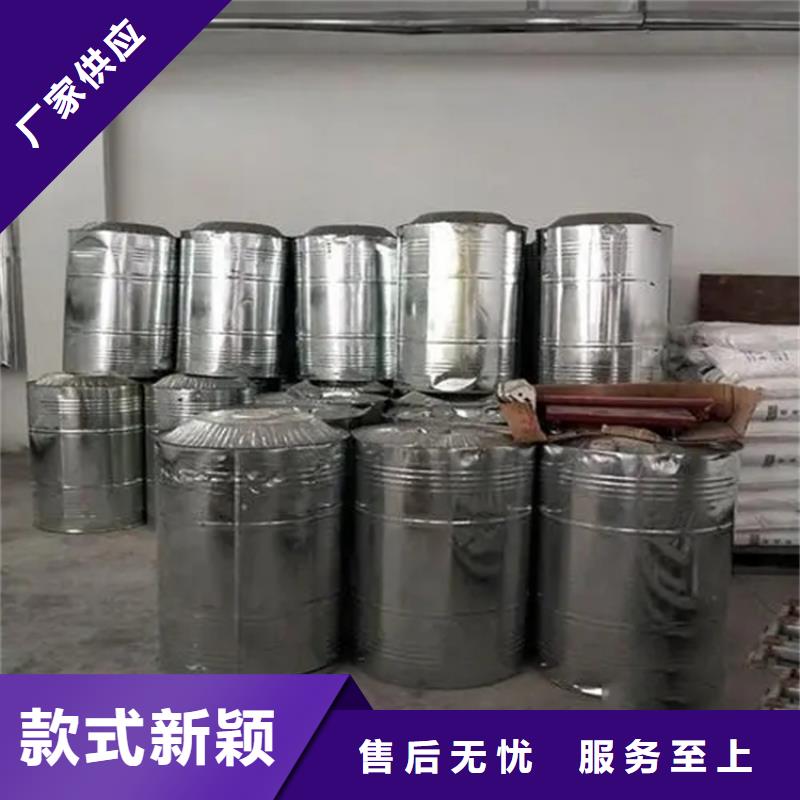回收溶剂【回收铂金水】追求细节品质
