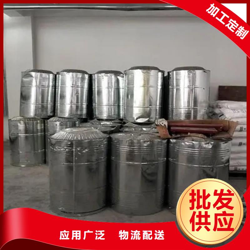 【回收溶剂 油漆原料回收满足客户所需】