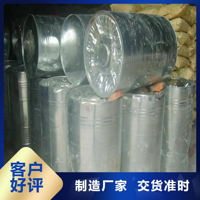 回收溶剂您身边的厂家