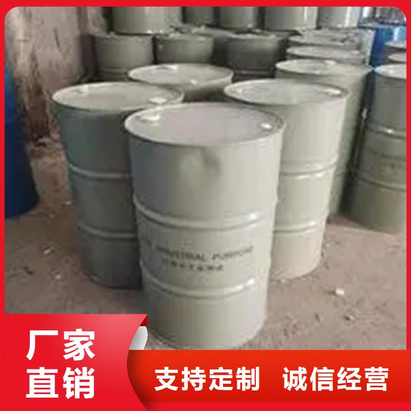  回收溶剂厂家精选