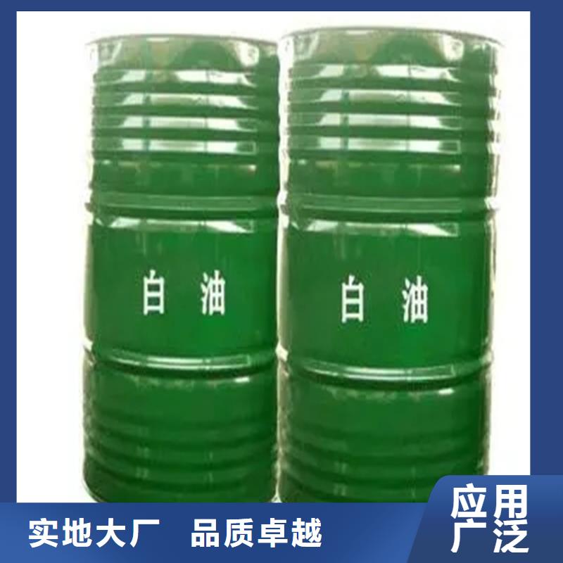 回收溶剂懂您所需