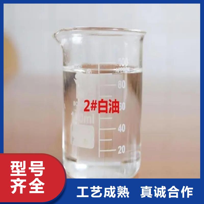 【回收溶剂上门回收联苯胺黄G按需设计】