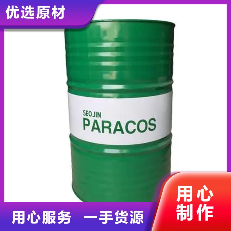 回收溶剂,银浆收购价格公道合理