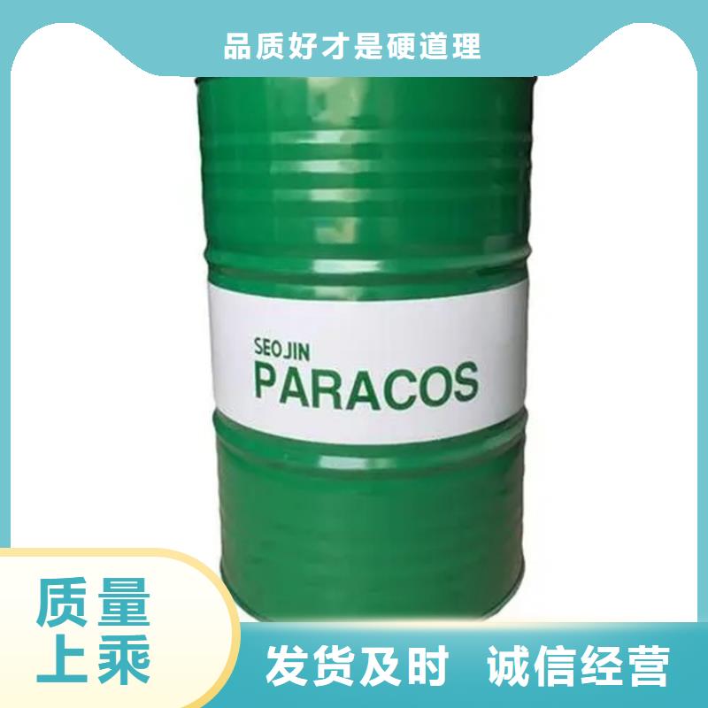 回收溶剂满足多种行业需求