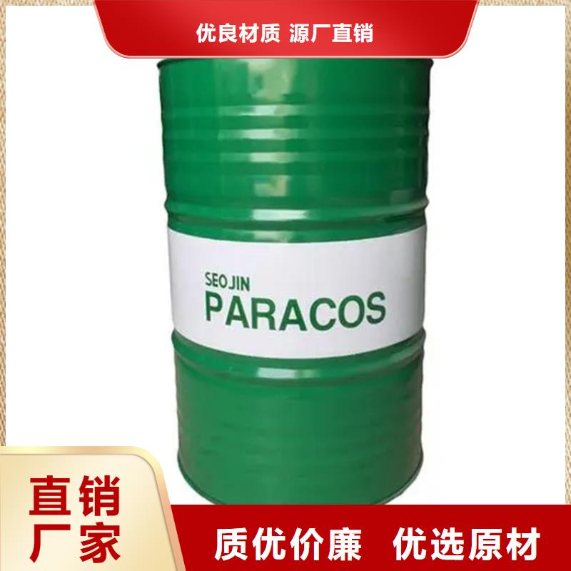 回收溶剂,银浆收购价格公道合理