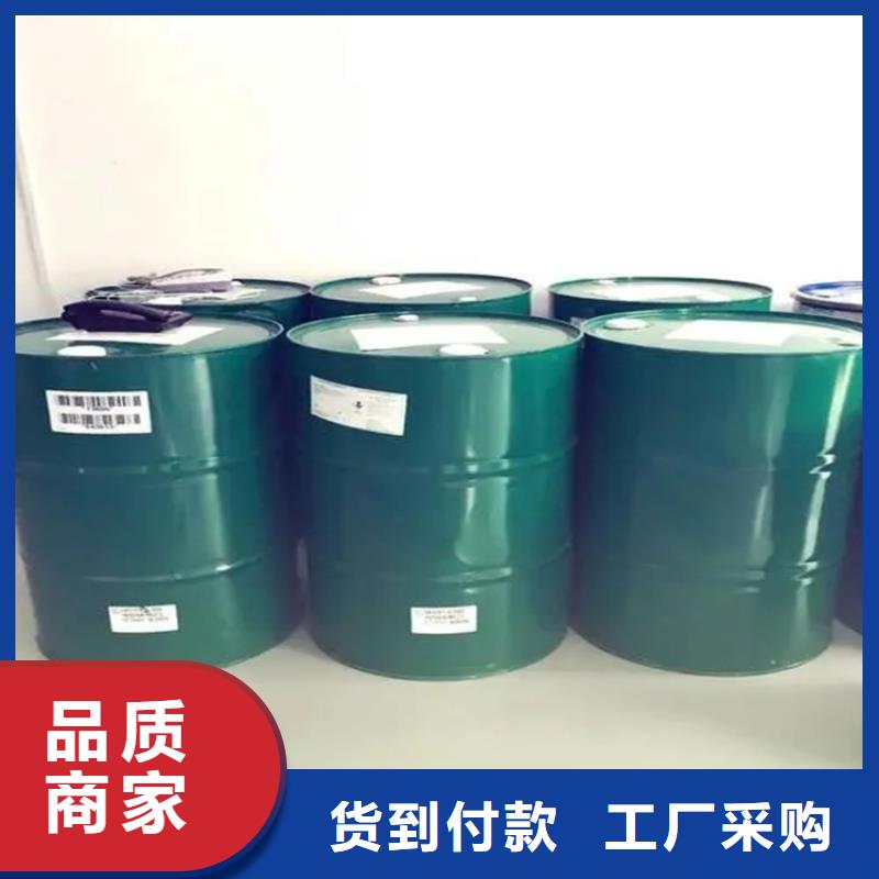 回收溶剂,钯炭催化剂回收用心做品质