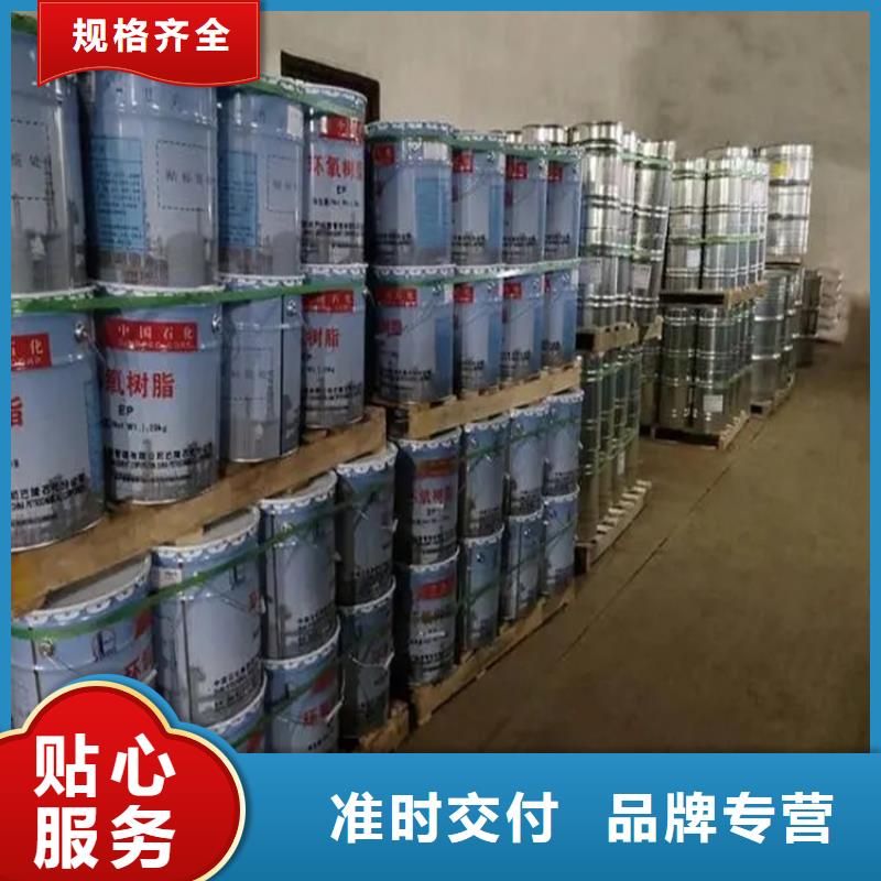 【回收溶剂】硬脂酸回收精品选购