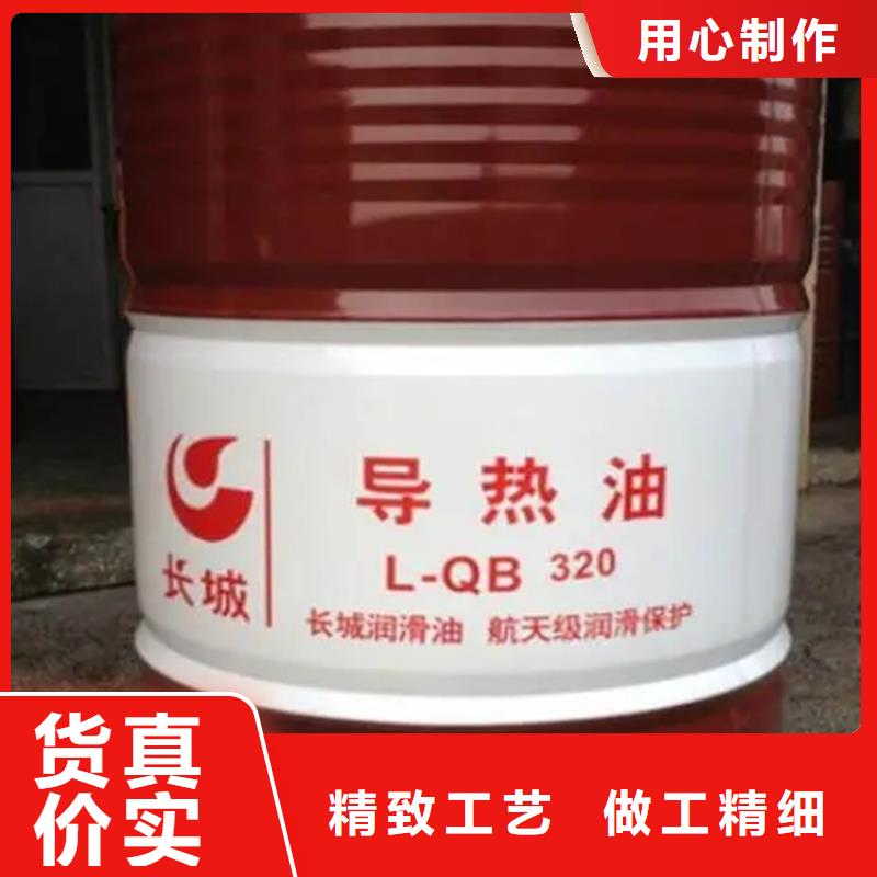 回收溶剂质量牢靠