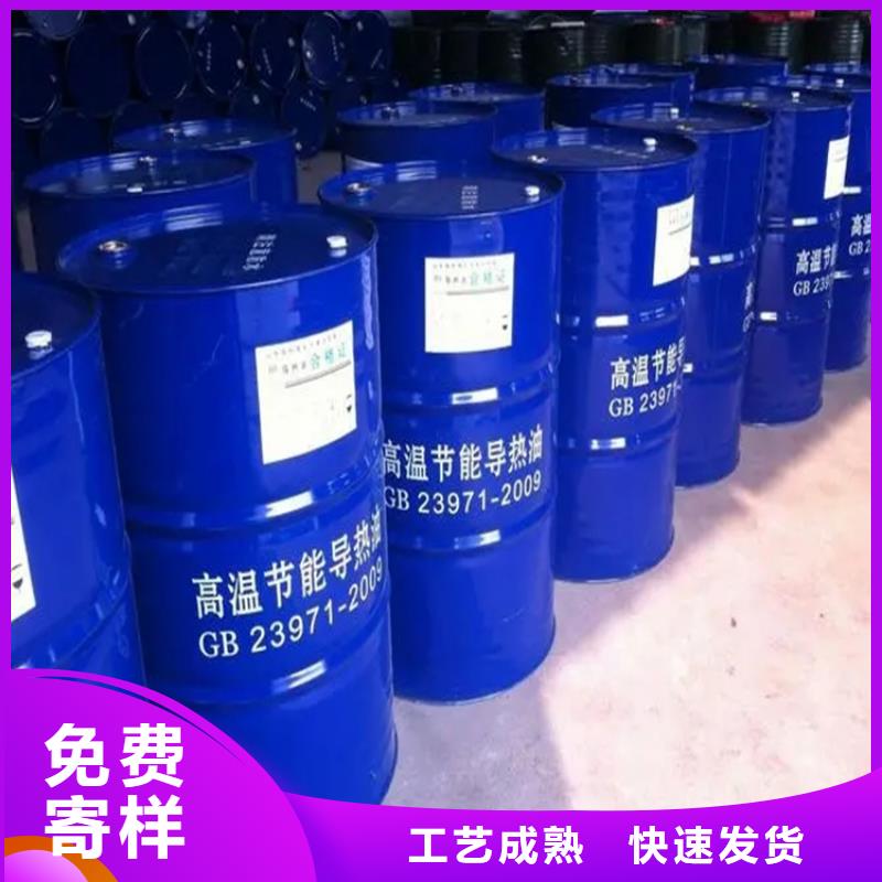回收溶剂常年出售
