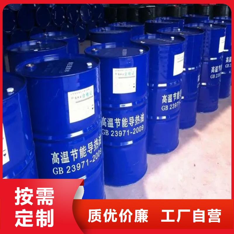  回收溶剂多家仓库发货